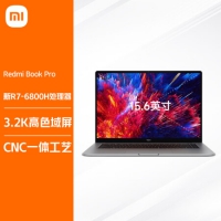 小米筆記本電腦 紅米 Redmi Book Pro15 3.2K高色域...